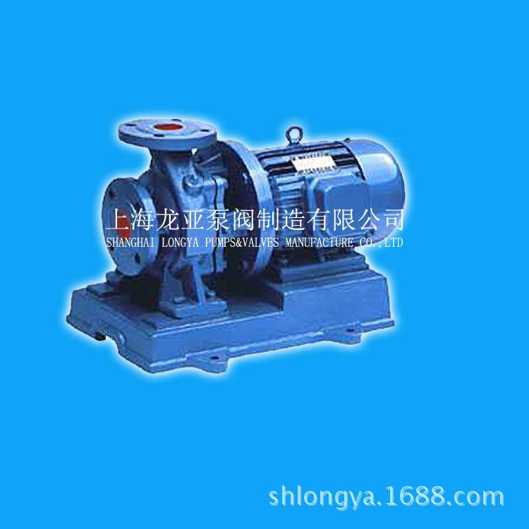 供应铸造不锈钢耐腐蚀离心泵|直连式耐腐离心泵7.5KW不锈钢管道泵