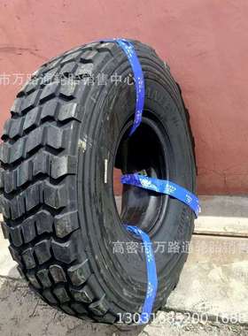 QJ14.00R20沙漠轮胎1600R20越野车卡车轮胎 LB960块花雪地花