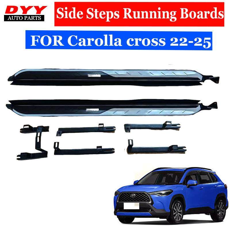 适用22-24款卡罗拉Cross改装侧踏板锐放脚踏板Corolla Cross海外,3C数码配件,USB灯,淘宝优惠券,粉丝福利购,淘宝优惠卷
