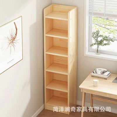 全实木书架靠墙置物架转角书柜家用窄缝边收纳柜一体简易柜子落地