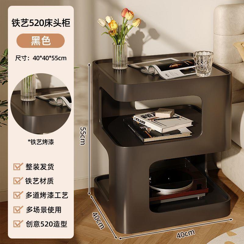 新款2025现代简约风铁艺床头柜客厅沙发小茶几桌子角几小桌子2025