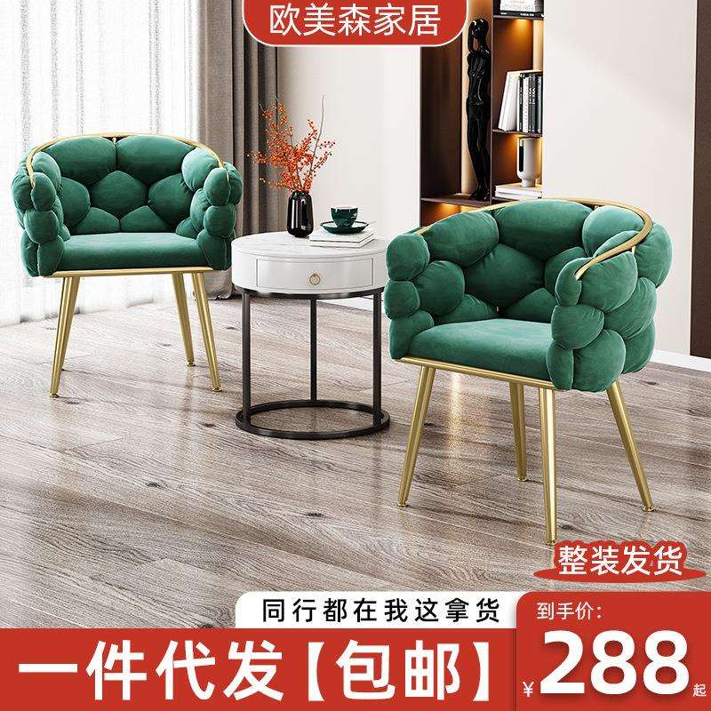 北欧单人沙发椅简约现代设计师单人椅阳台休闲椅轻奢创意洽谈椅子