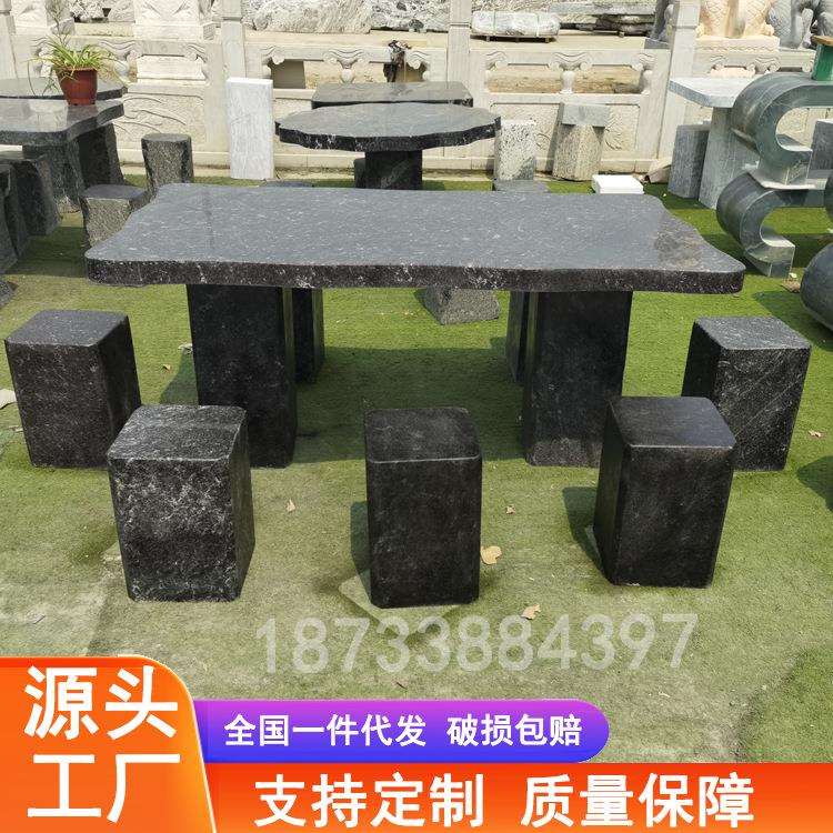 大理石晚霞红石桌石凳 户外庭院象蹲圆形石头桌子摆件厂家