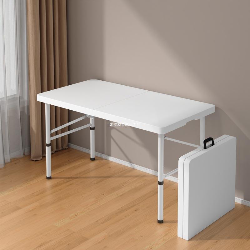 户外折叠桌可便携式长方形摆摊桌子家用简易长条桌学习吃饭小餐桌