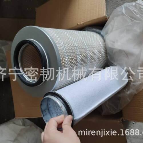 挖掘机全车配件SE335/SE550滤清器DO-2433 (ST10767)