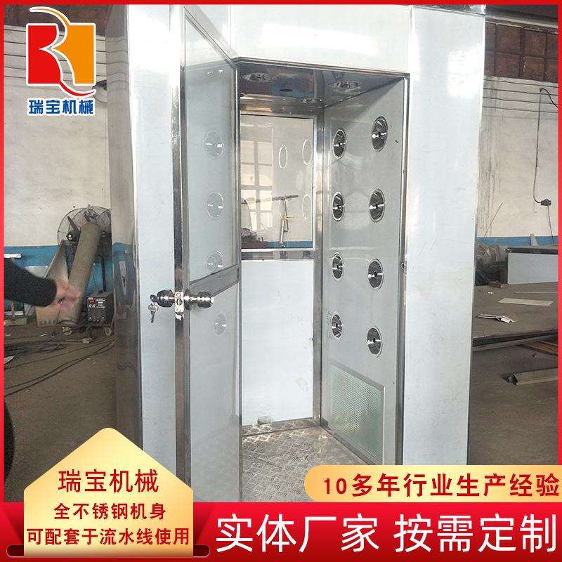 无尘车间大型风淋室 食品车间不锈钢风淋室 自动门感应风淋室