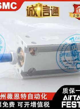 FESTO气缸 DMM/DMML/EMM-10-5-10-15-16-20-25-30-40-50-P- A 现