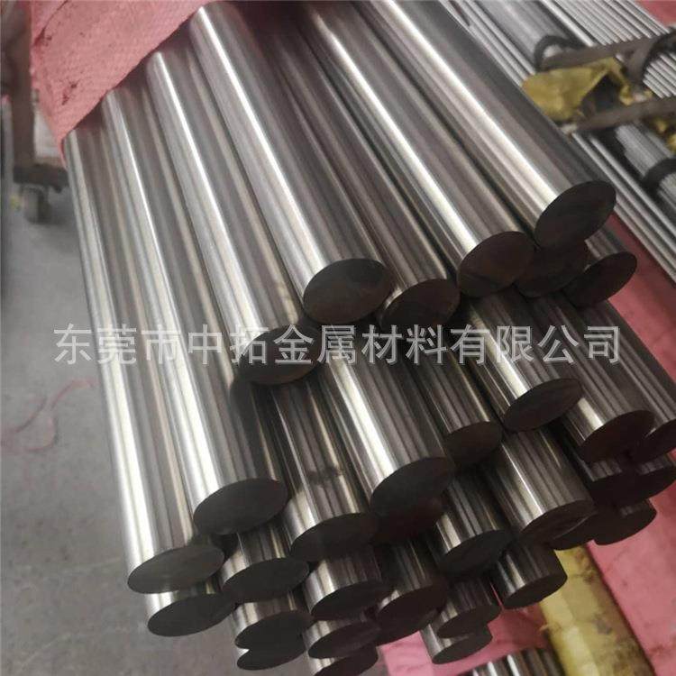 日标原厂SUS630不锈钢圆棒 高强度0Cr17Ni4CuNb圆钢 17-4ph磨光棒