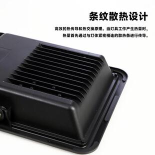 太阳能灯庭院灯led投光灯新农村太阳路灯太阳能板防水强光省电