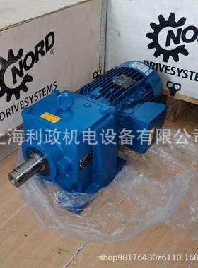 德国NORD SK672.1-100AP/4 TF -3KW i:18.41轴径35mm诺德减速电机