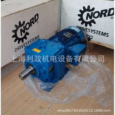 德国NORD SK672.1-100AP/4 TF -3KW i:18.41轴径35mm诺德减速电机