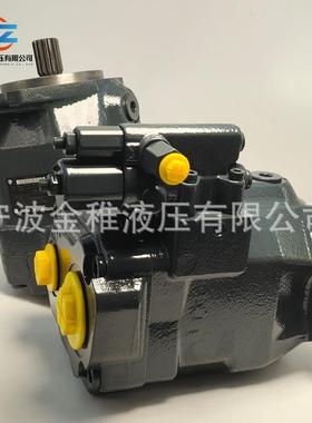 AA10VO45DFR/52L-VSC64N00 工程机械挖掘机用柱塞