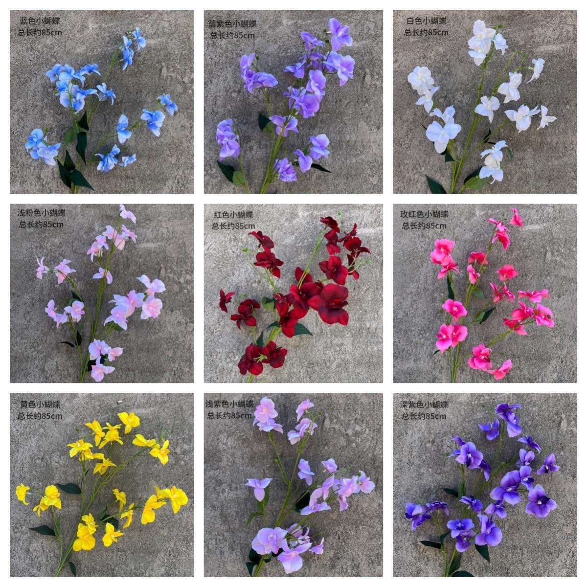 婚庆蝴蝶花假花风铃花欧式居家装饰文心兰跨境花束5叉仿真跳舞兰