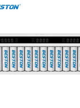 beston佰仕通12槽1.2V大容量电池镍氢款C9025L智能屏显快充充电器