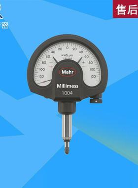 mahr马尔Millimess 1004 机械比较仪 扇形表 指针式比较仪