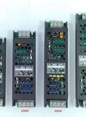 LED灯条灯带模组灯区块灯电源12V/24V/60W/100W/200W/300W/400W