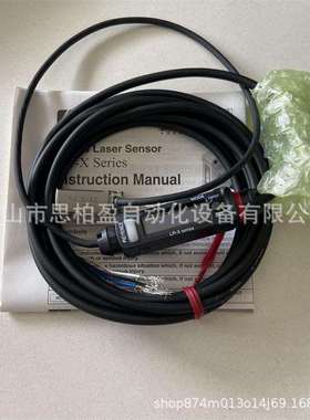 基恩士 LR-X100 LR-XH100 LR-XN10 LR-XB1 LR-X100C LR-X100CG