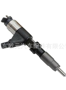 喷油器总成 095000-6312 095000-6310 DZ100212 柴油机喷油器