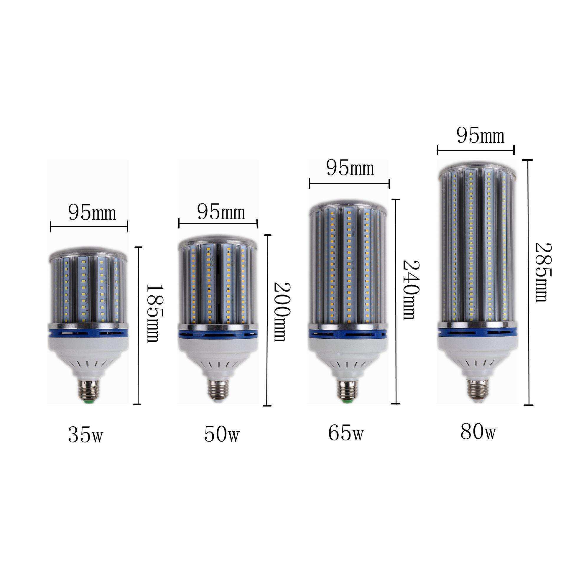 LED大功率玉米灯 E27/E40 35W 50W 65W 80W 宽压无频闪 360度发光