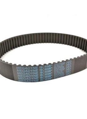 意大利Megadyne传送带