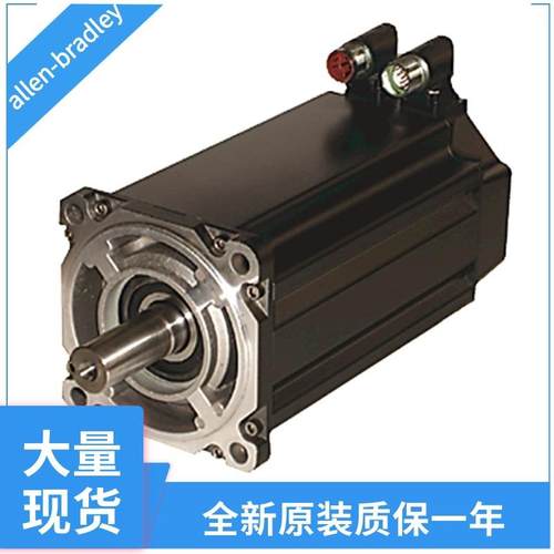 罗克韦尔伺服电机TLY-A2530P-BJ62AA TLY-A2530P-HJ62AA