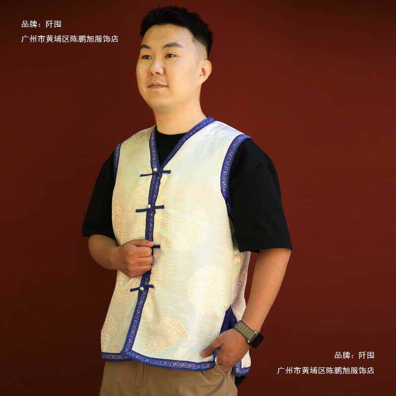 。蒙古族马甲男士蒙族马夹蒙古男装蒙古元素马甲短款日常演出