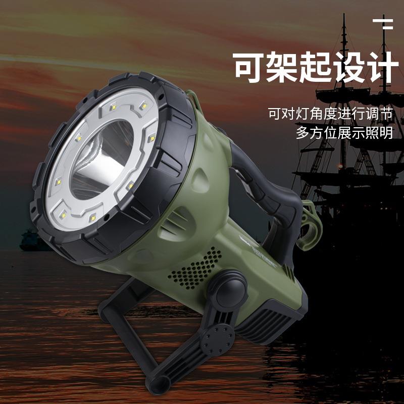 新佳2216DL充电强光LED手电船用户外工地聚光泛光散光远程探照灯