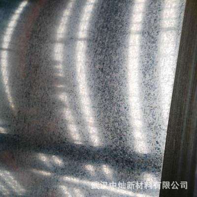 十堰宝武厂 DX51D镀锌卷板 开平 分条收卷加工 欢迎来电