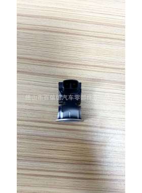 BAIXINDE 汽车倒车雷达89341-58010-B6 Parking sensor下线高精度