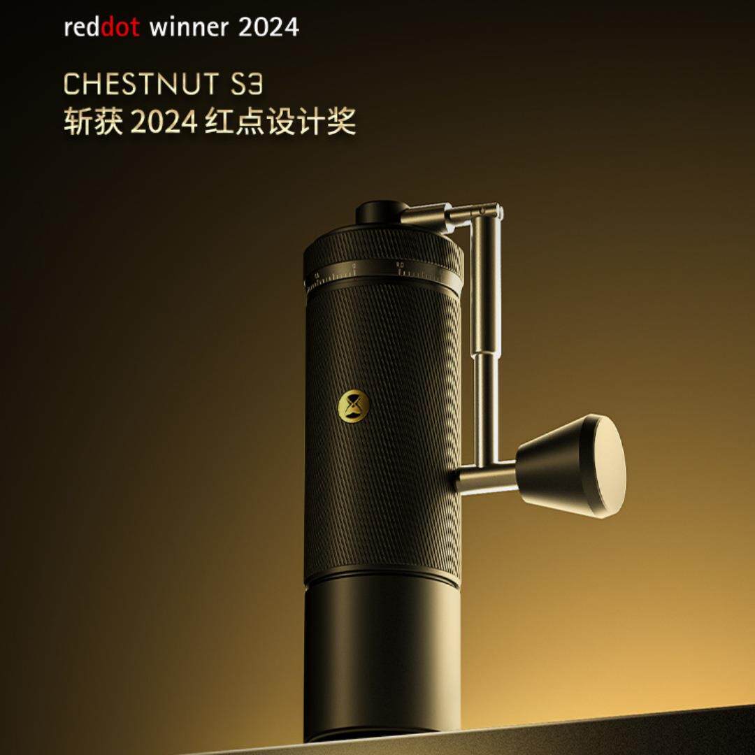 泰摩 栗子S3手摇咖啡磨豆机 家用手动咖啡磨豆机 高精度外调刻度