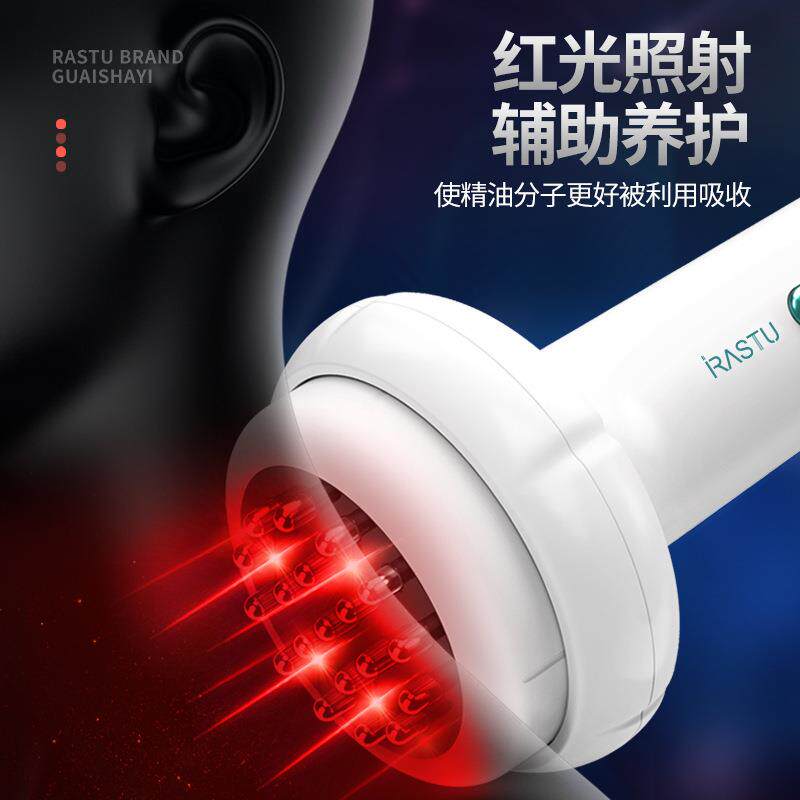 多功能电动经络刷头部按摩疏通仪器全身通用揉腹瘦刷刮痧颈椎神器