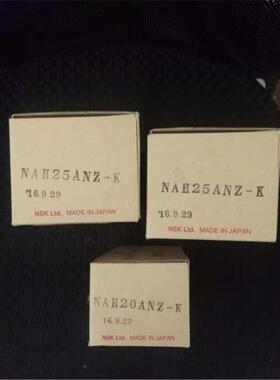 NSK直线导轨滑块 LAH15HLZ LAH20FLZ LAH20HLZ LAH25FLZ LAH25HLZ