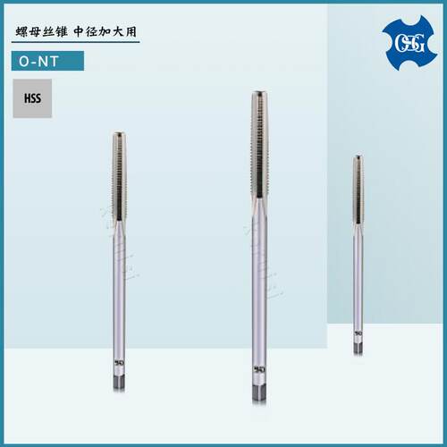 OSG螺纹加工用丝锥M3 M6 M8中径加大用螺母丝锥 M5*0.8 M12*1.75