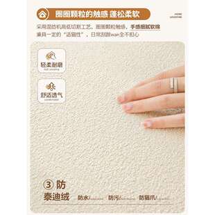 防水防污飘窗垫窗台垫四季通用2024新款网红榻榻米棉坐垫子