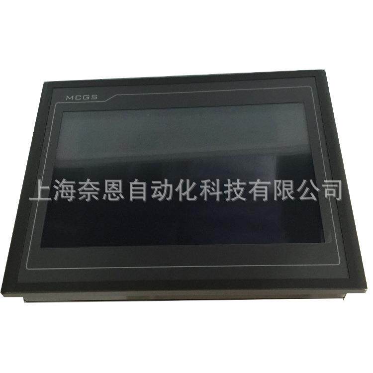 供应昆仑通泰12寸触摸屏TPC1231Ni