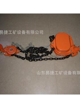 工程施工用HS-C型手拉葫芦 建筑用HS-C型手拉倒链 高强度手动倒链