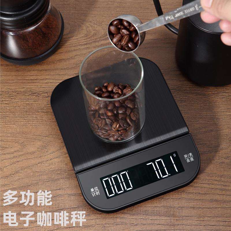 手冲咖啡电子秤 0.1g高精度家用食物秤 多功能自动计时厨房秤