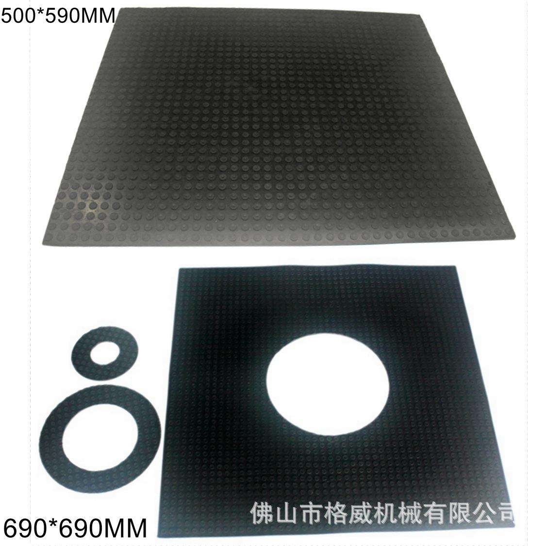 钻孔机玻璃台式钻孔机台面胶皮开打孔机690*690*6mm带圆点橡胶垫