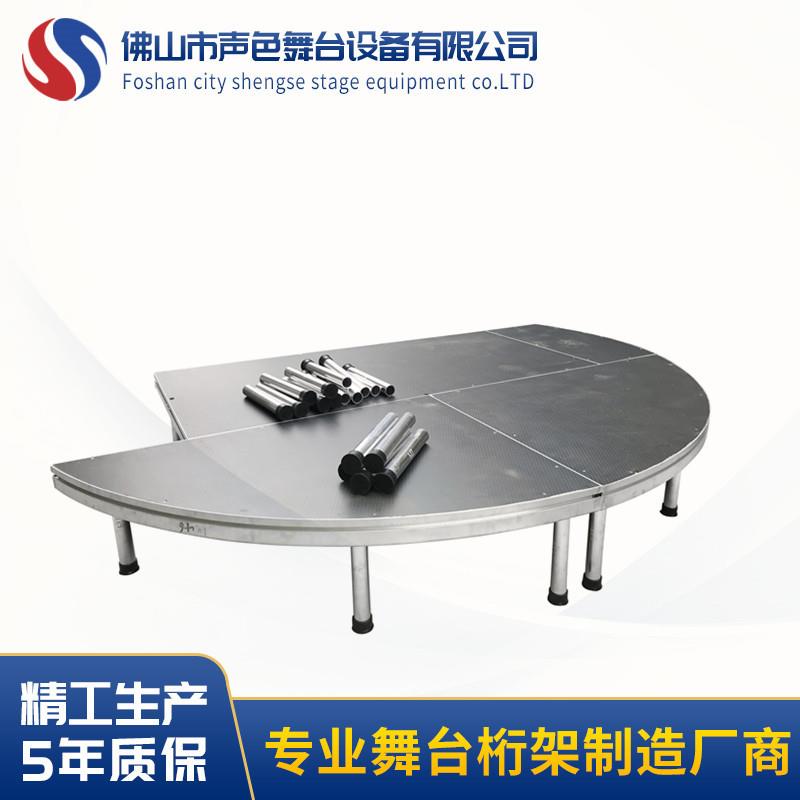 佛山厂家室内舞台婚庆舞台快装舞台快速升降演出舞台活动舞台