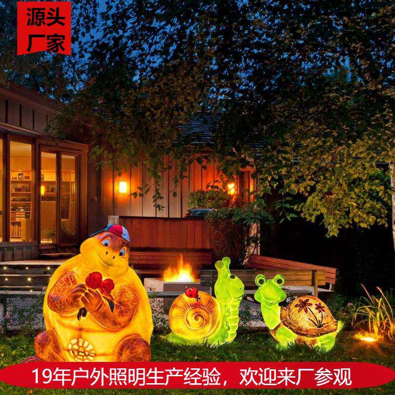 LED动物景观灯乌龟灯发光情人龟树脂草坪灯景观装饰造型灯庭院