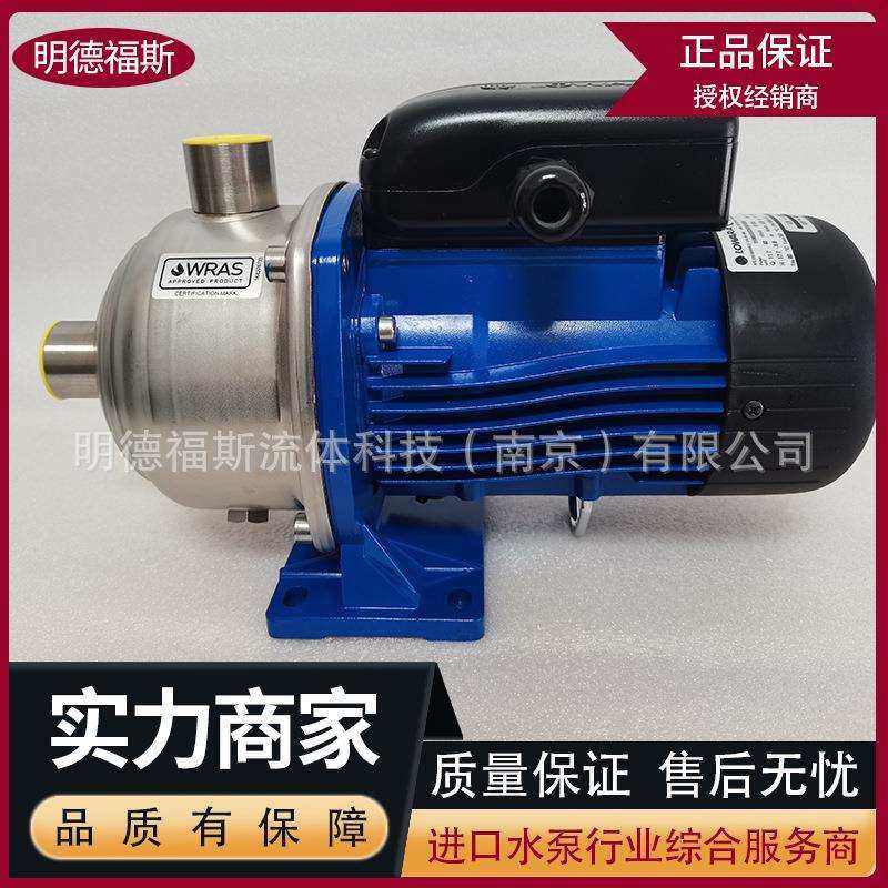 赛莱默LOWARA卧式多级不锈钢水泵3HM05S04T5RVBE库存现货销售