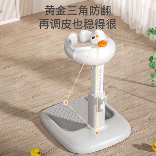 宝宝站立式洗澡台可调节折叠儿童洗澡神器浴架家用防滑儿童洗澡架