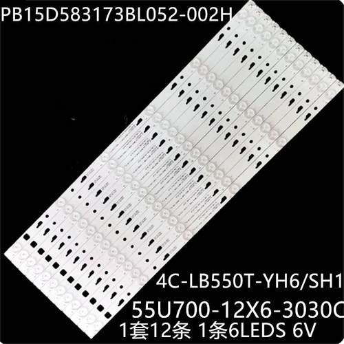 适用乐华55K300灯条PB15D583173BL052-002H 4C-LB550T-SH1