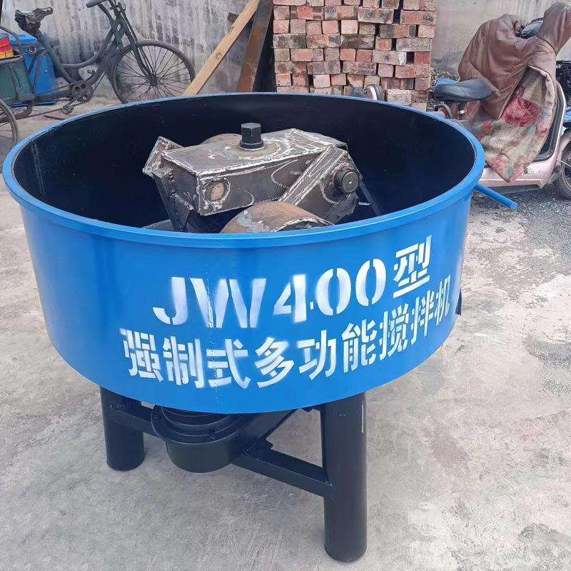 JW400型平口强制式多功能搅拌机 1.1米圆盘双轮碾搅拌机混砂机