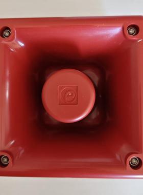 A105NDC024AA0A1R e2s 电子报警器,10-60V电源,红色外壳, 64音调