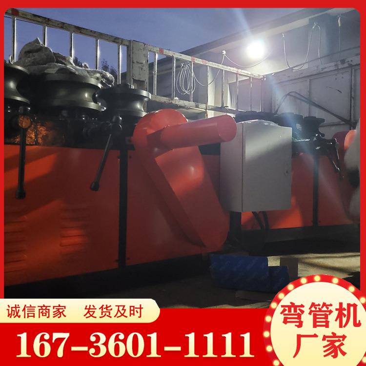 全自动半自动弯管机 多功能电动滚动弯管机 方管电动弯管机