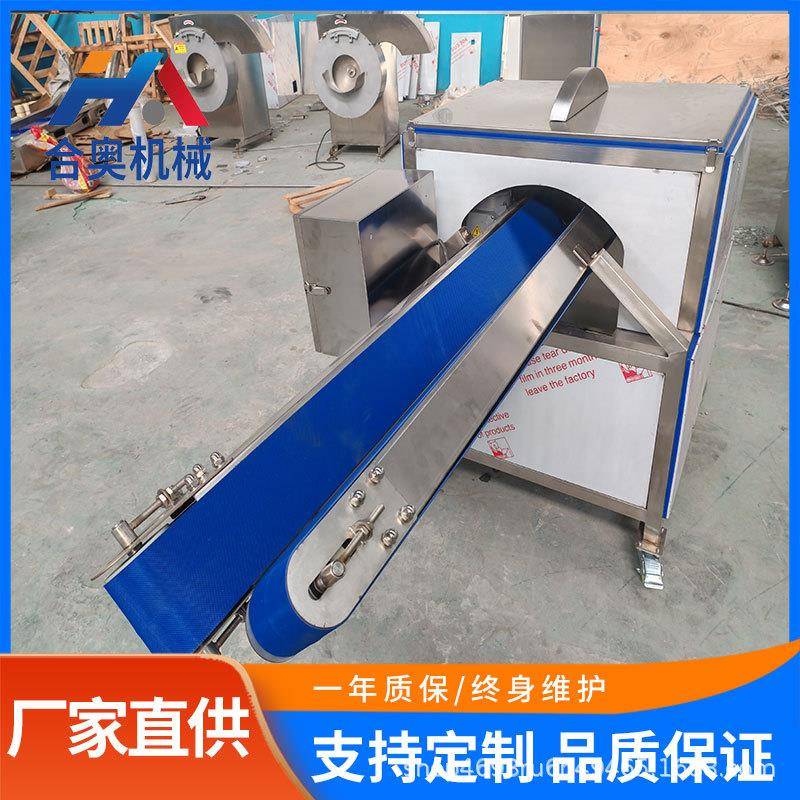 连续式菠萝芒果分半设备瓜果蔬菜小型劈半机多功能辣椒黄瓜切半机