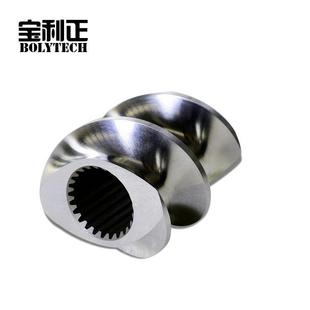 95厂家直销各种型号螺纹元件，双螺杆挤出机用6542工具钢啮合块