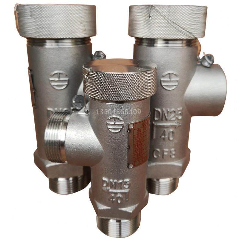 不锈钢低温安全阀DA-1010A10C2DA-1515ADA-2525A25A225A4