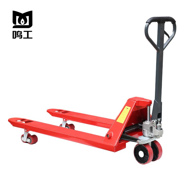 厂家直销1/2/t手动液压搬运车物流运输装卸搬运车SY型地牛